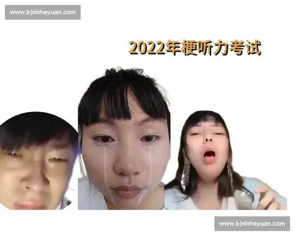 年前背洞的球童小姐姐，年后竟成大赛 “梗王”
