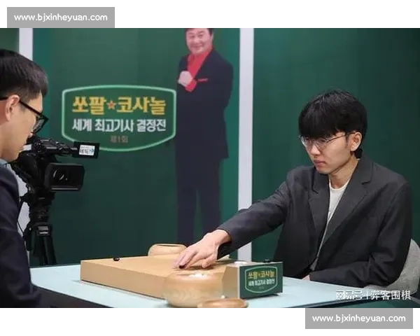 围甲第三轮王星昊逆转屠晓宇,许皓鋐弃子制胜;围乙朴文垚爆冷负赖均辅 围甲第三轮王星昊逆转屠晓宇,许皓鋐弃子制胜;围乙朴文垚爆冷负赖均辅